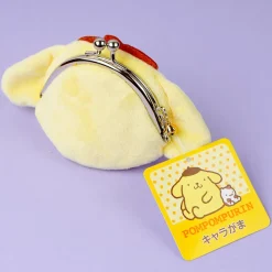 Pompompurin Fluffy Gamaguchi Coin Purse