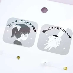 Pompompurin Fluffy Hair Tie