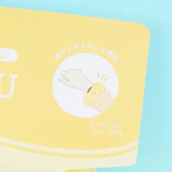 Pompompurin Fluffy Hand Scrunchie Set