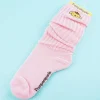 Pompompurin Flushed Loose Socks