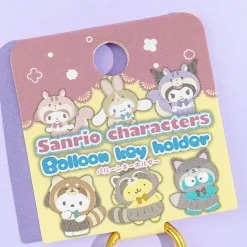 Pompompurin Forest Animal Balloon Charm