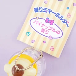 Pompompurin Fragrance Beads Bottle Charm
