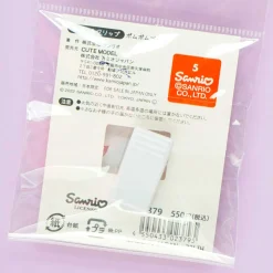 Pompompurin Friendship Acrylic Clip