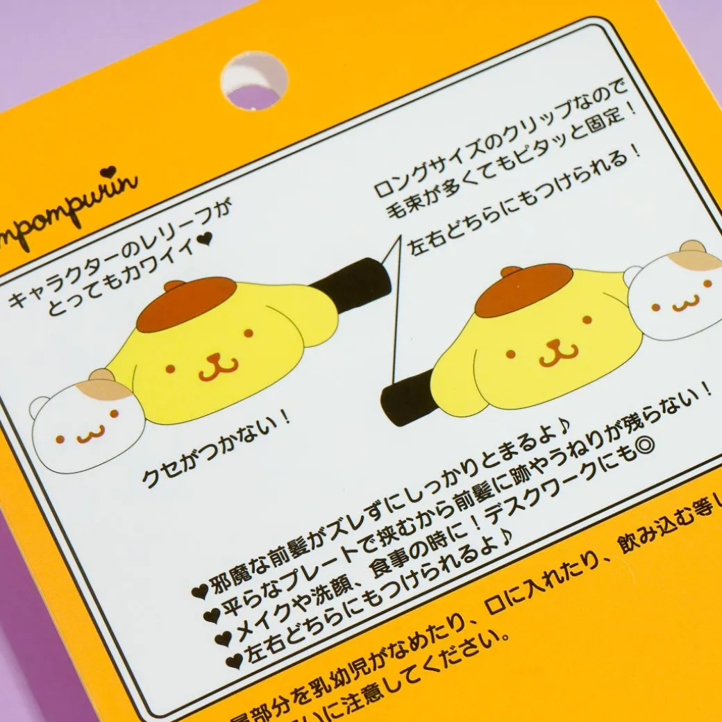 Pompompurin Friendship Bangs Clip Set