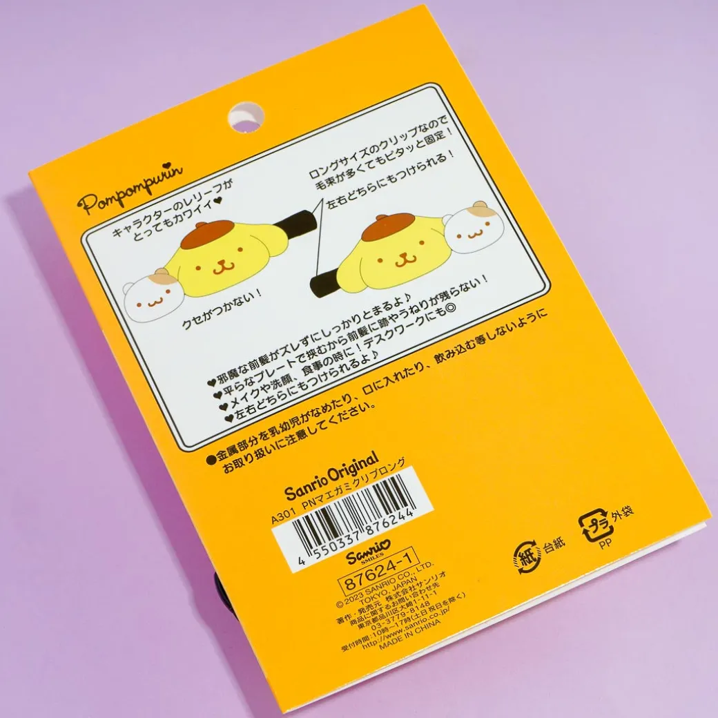 Pompompurin Friendship Bangs Clip Set