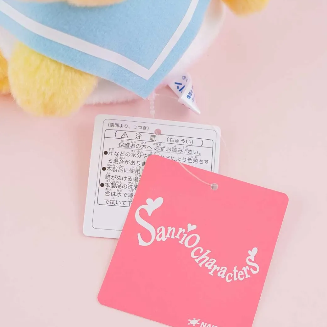 Pompompurin Fuwakuta Summer Plushie - Medium