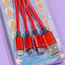 Pompompurin Glow-In-The-Dark Multi-Charging Cable & Keychain