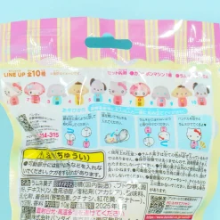 Pompompurin Gumball Machine Toy With Candy