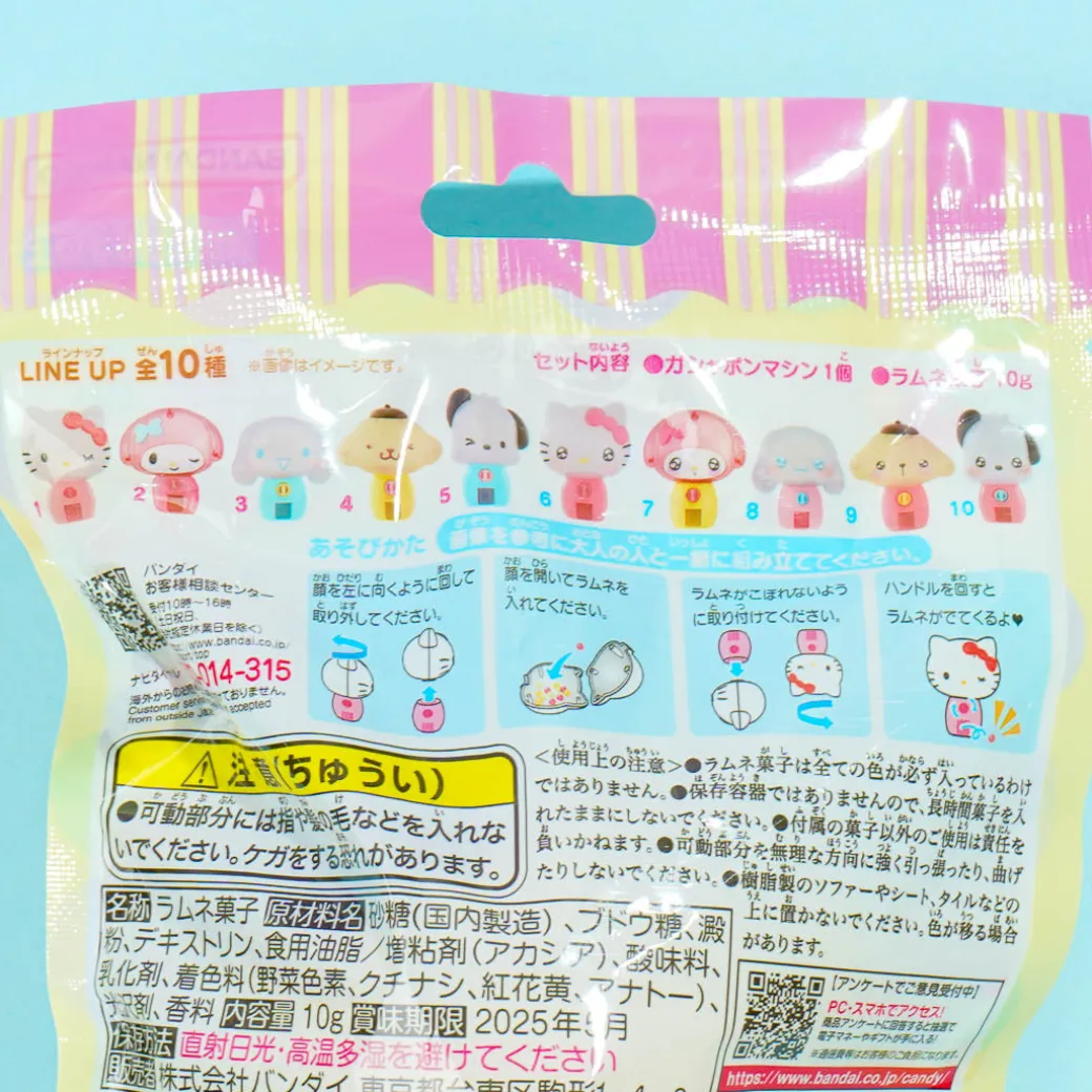 Pompompurin Gumball Machine Toy With Candy