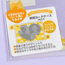 Pompompurin Half-Heart Card Case