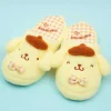 Pompompurin Happy Face Slippers