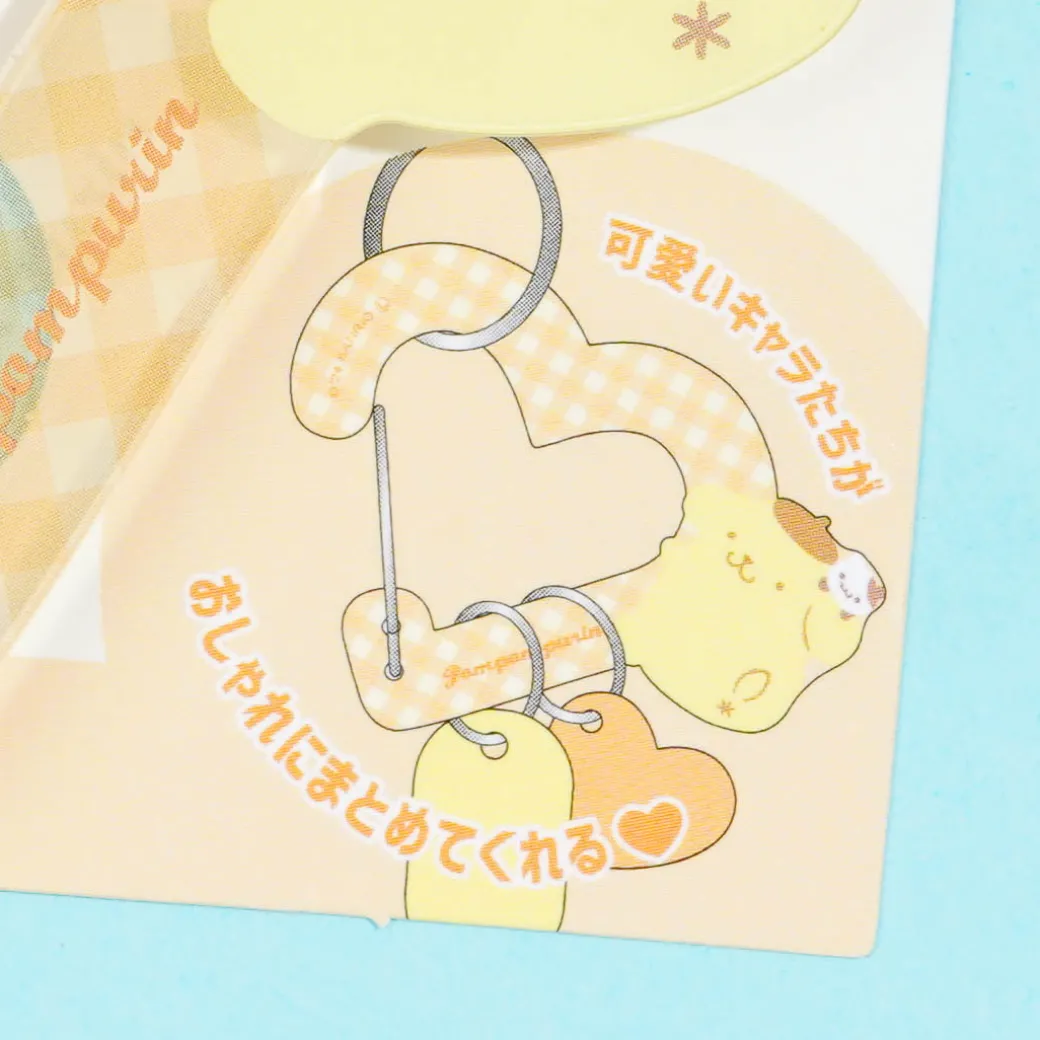 Pompompurin Heart Carabiner