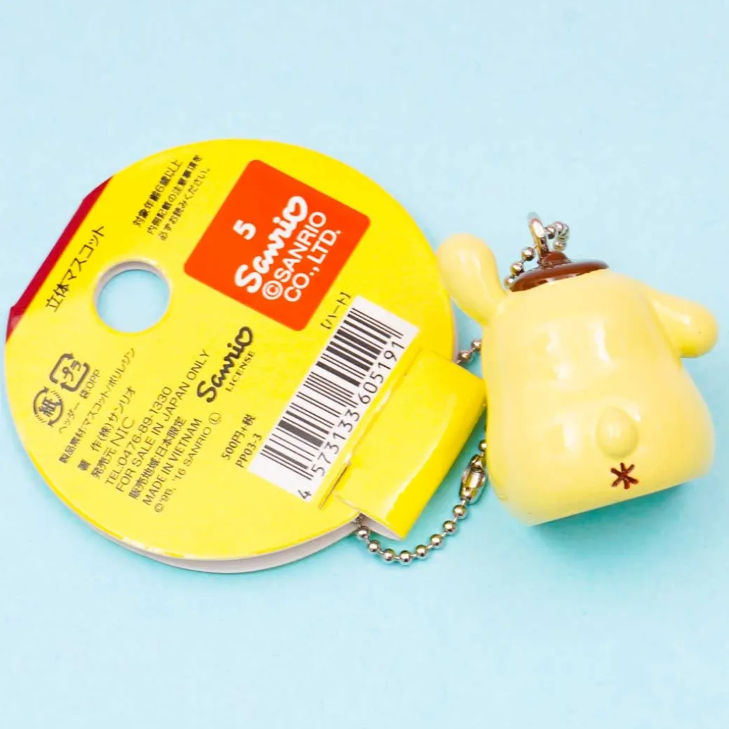 Pompompurin Heart Charm