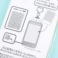 Pompompurin Heart Ring Custom Card Holder