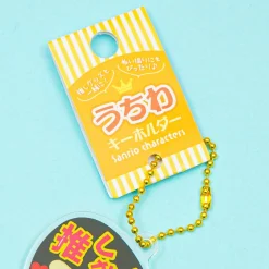 Pompompurin Japanese Fan Charm