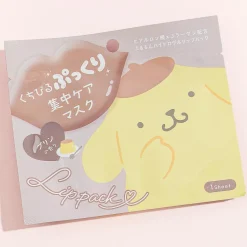 Pompompurin Lip Pack