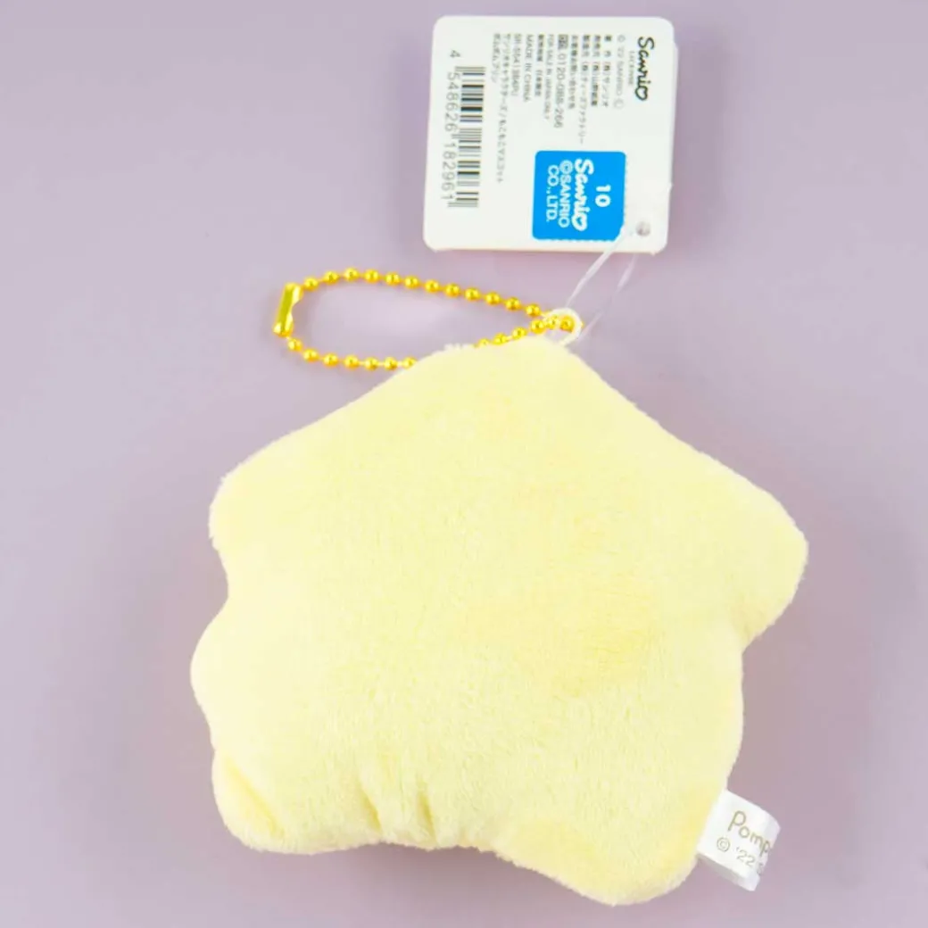 Pompompurin Moko Moko Plushie Charm