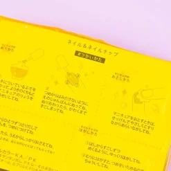 Pompompurin Nail Tips & Nail Polish Set