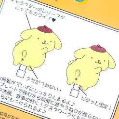 Pompompurin No-Trace Bangs Hair Clips
