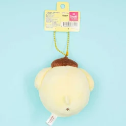 Pompompurin Nukuizu Plushie - Medium