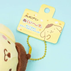 Pompompurin Nukuizu Plushie - Medium