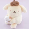 Pompompurin Pair Plushie - Medium