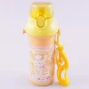 Pompompurin Pancake Drinking Bottle