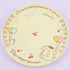 Pompompurin Party Round Plate