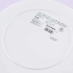 Pompompurin Party Round Plate