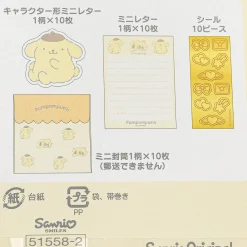 Pompompurin Pastel Day Mini Letter Set