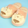 Pompompurin Peeking Slippers