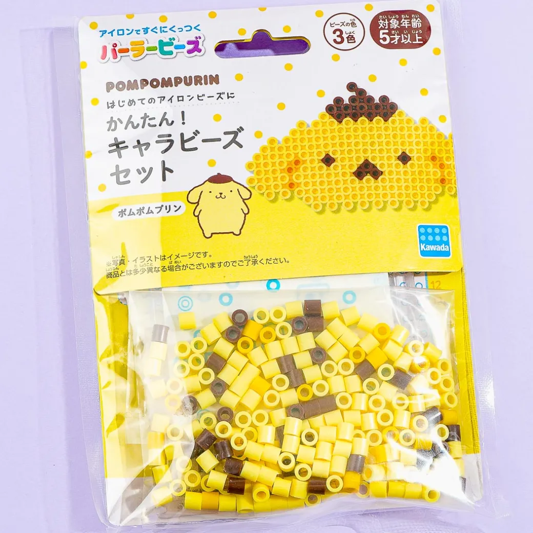 Pompompurin Perler Beads Craft Kit
