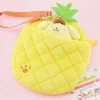 Pompompurin Pineapple Plushie Pouch