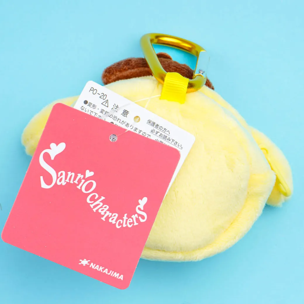 Pompompurin Plushie Pouch