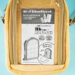 Pompompurin Plushie Shoulder Bag