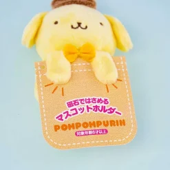 Pompompurin Pocket Plushie Charm