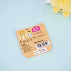Pompompurin Pocket Plushie Charm