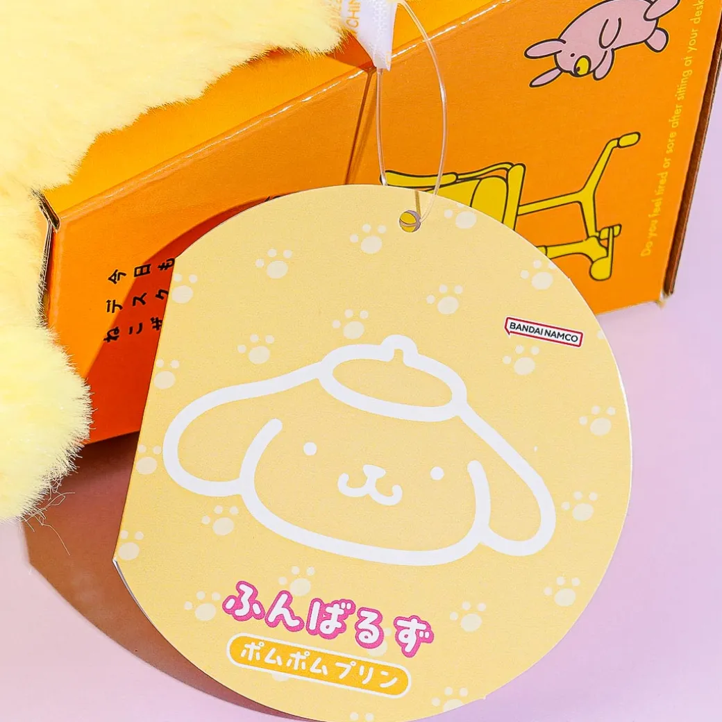 Pompompurin Posture Pal Plushie - Medium