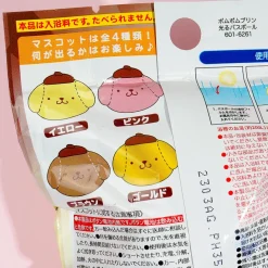 Pompompurin Pudding Bath Ball