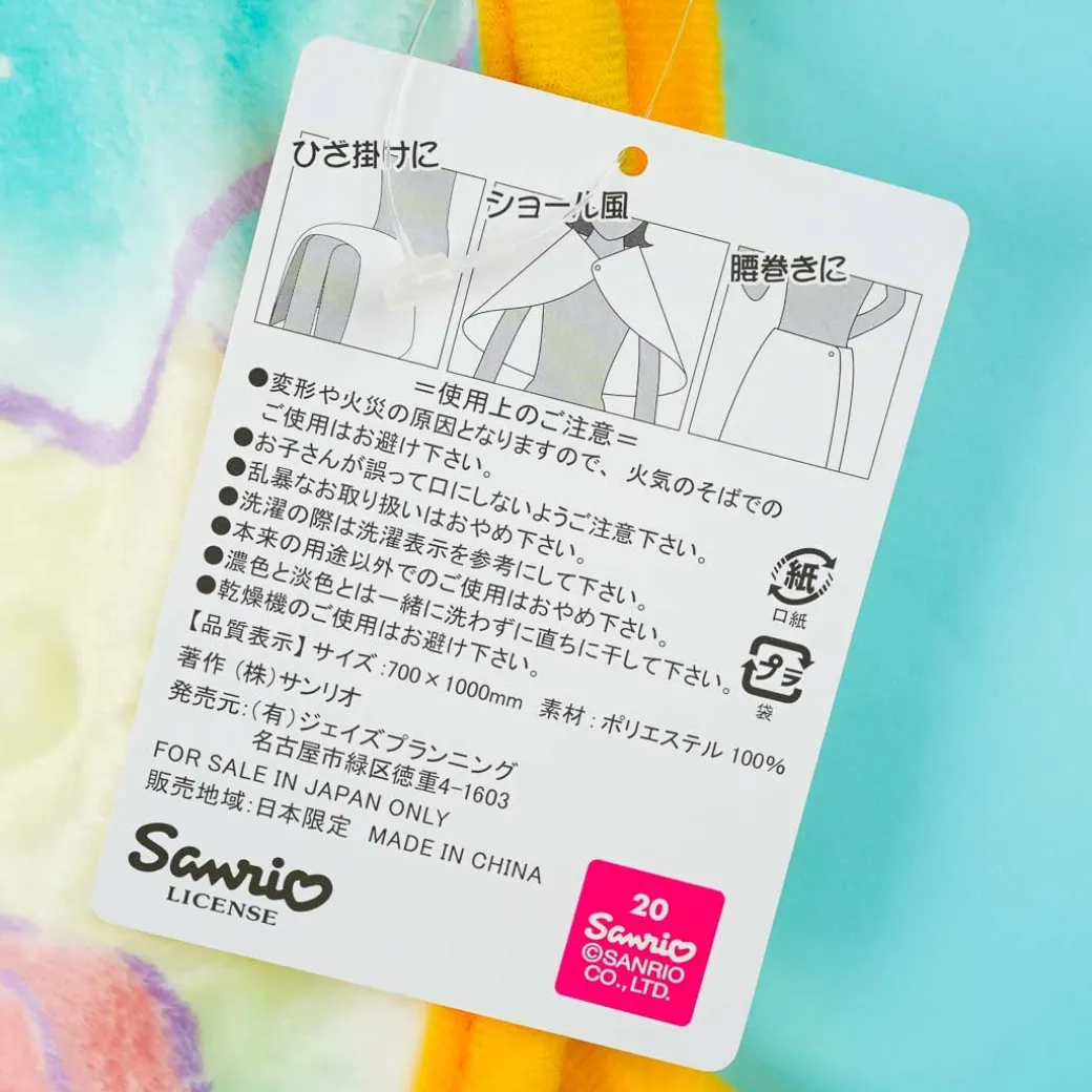 Pompompurin Puppeteer Fluffy Blanket