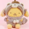 Pompompurin Raccoon Plushie - Medium
