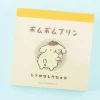 Pompompurin Retro Collection Memo Pad
