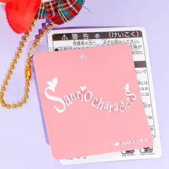 Pompompurin Ribbon Love Plushie - Medium