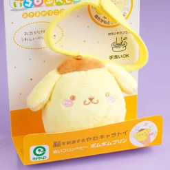 Pompompurin Roly-Poly Rattle Plushie - Medium