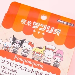 Pompompurin Sanrio Café Vinyl Charm