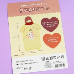 Pompompurin Shaped Blanket