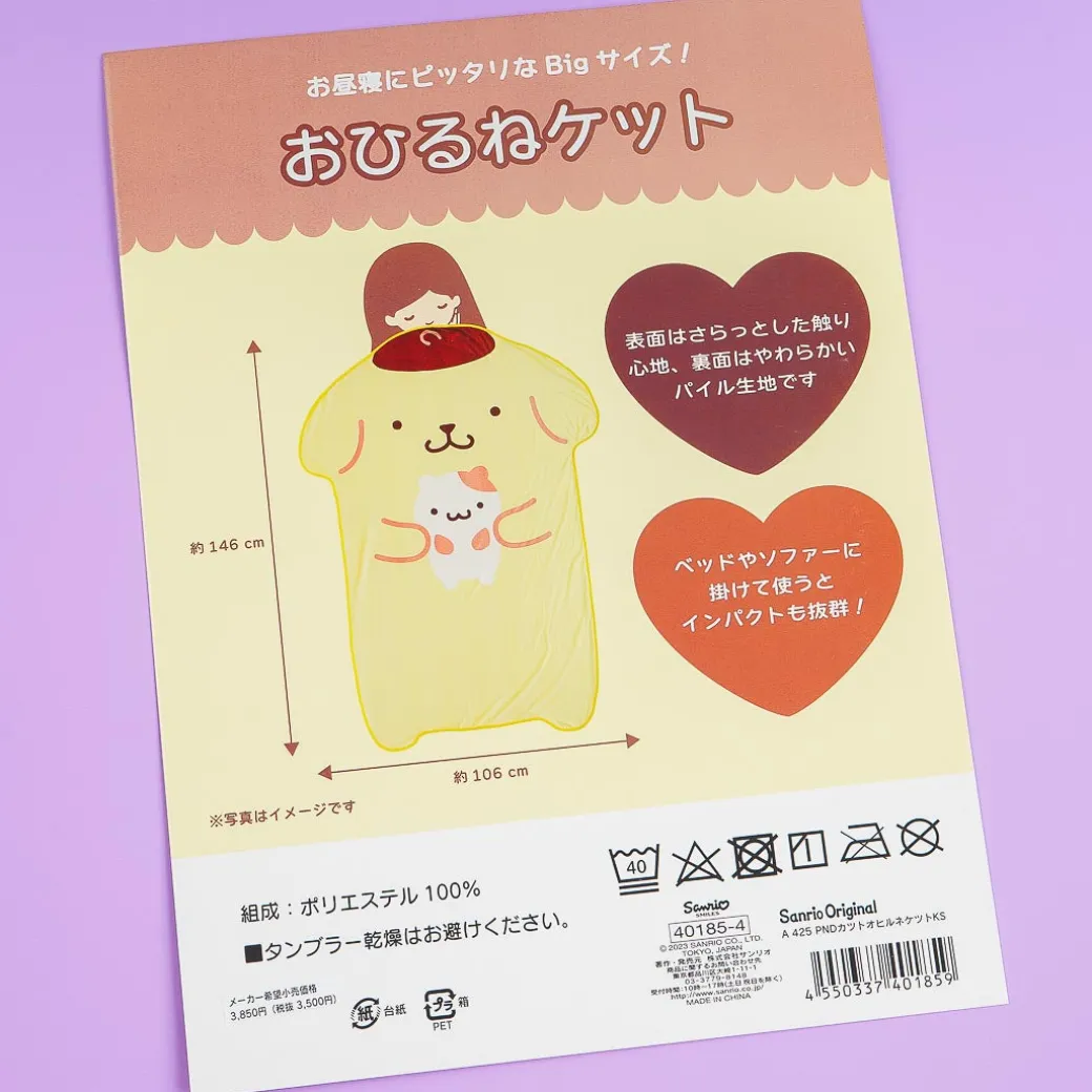 Pompompurin Shaped Blanket