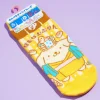 Pompompurin Showa Hot Spring Socks
