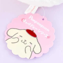 Pompompurin Shy Plushie - Medium