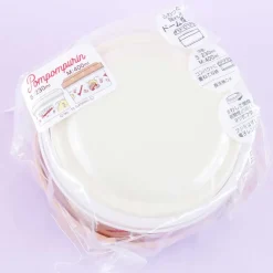Pompompurin Snack Time Food Container Set